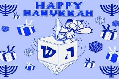 HANUKKAH Jewish Festival Holiday Candelabrum Candle Menorah ...