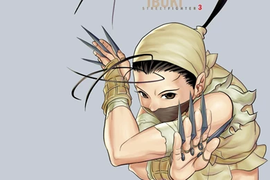 Ibuki Wallpapers By Chesterocampo On DeviantArt