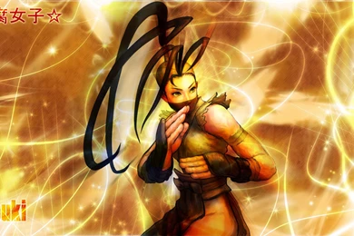Ibuki Street Fighter, 1920x1080 Wallpapers And Free Stock Photo