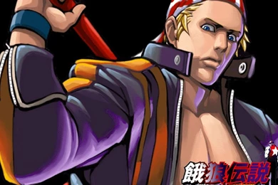Fatal Fury Wallpapers Download Fatal Fury Wallpapers Fatal ...