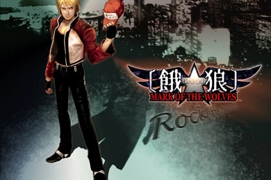 Fatal Fury Mark Of The Wolves Rock Howard Silver Wallpapers