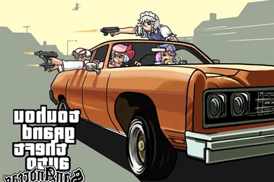 Gta Grand Theft Auto San Andreas Car Anime