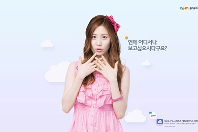 Seohyun Wallpapers