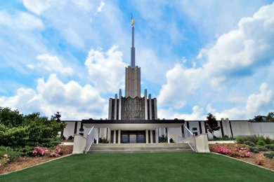 Atlanta Georgia LDS (Mormon) Temple Photographs Page