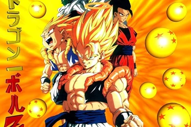 Dragon Ball Z All Characters Wallpapers Full HD
