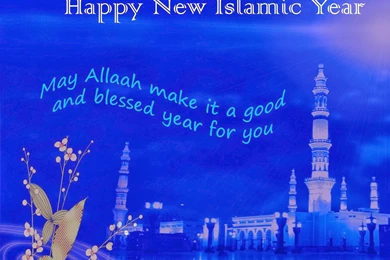 Islamic Wallpapers HD 2015   Wallpapers Cave