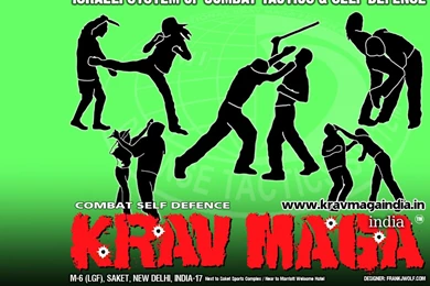 Fondos De Pantalla Krav Maga : Todos Los Wallpapers Krav Maga