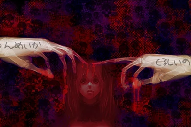 SHIKI WALLPAPER By CMBSG On DeviantArt