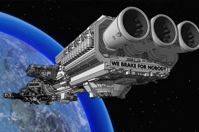 Spaceballs Spaceball One Aft View By JayThurman On DeviantArt