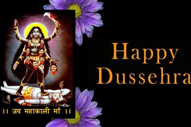 Happy Raavan Dahan HD Wallpapers In Dashera