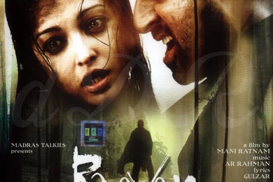 Celebrity Archives   Page 19 Of 25   Wallpoop   The Wallpapers Site ...