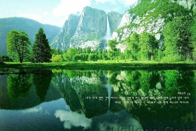 Scenery Wallpapers With Christian Proverbs 14   Wallcoo.net