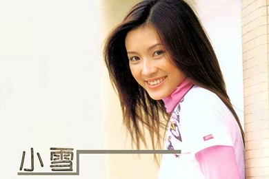 Sweet Chinese Girls : Elle Choi Wallpapers 6   Wallcoo.net