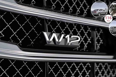 2014 Audi A8 L W12 6.3 FSI Quattro   Badge