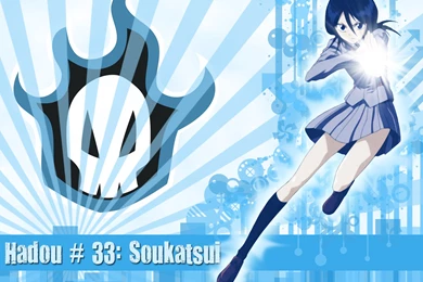 Free Download Of PC Wallpapers : Bleach 16