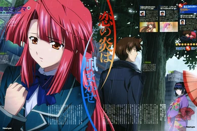 Kannagi Kazuma Zerochan Anime Image Board