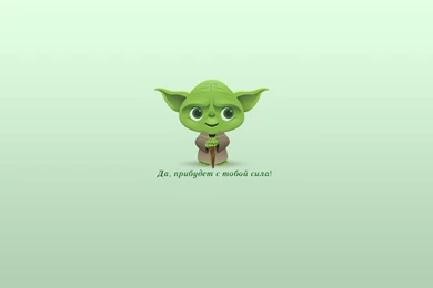 1440x900 Jedi, Master, Star Wars, Iodine, Star Wars, Yoda, Jedi ...