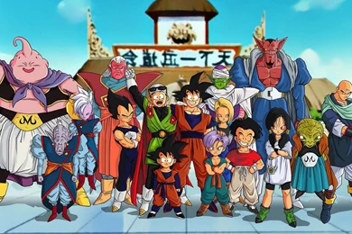 Dragon Ball Z Characters HD Wallpapers Gallery