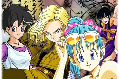 How Good Are These Female Characters? On A Numerical Scale, OVER ...