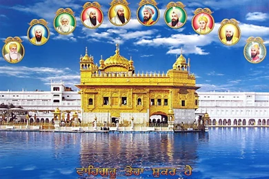 Gurbani Shabad Kirtan Free Download: Wallpapers