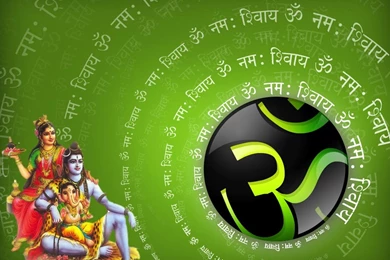 OM Symbols Pictures Images Photos HD Wallpapers Pics
