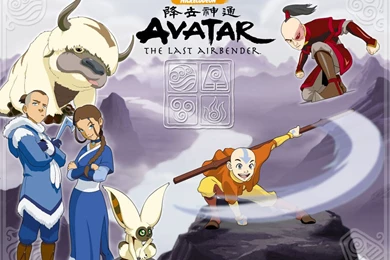 Avatar Gang Desktop   Avatar: The Last Airbender Wallpapers ...
