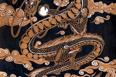 Chinese Dragon By Autlaw On DeviantArt