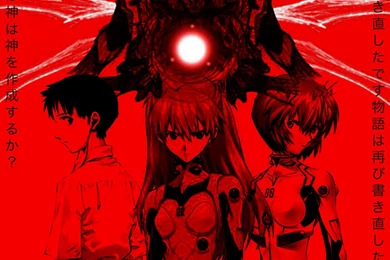 DeviantArt: More Like Asuka Evangelion 3.00 By Ashkachan