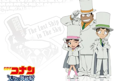 Lost Ship In The Sky   Detective Conan Wallpapers (14472642)   Fanpop