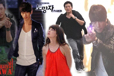 10.14.10 [FanArt] “The Fugitive: Plan B” Wallpapers