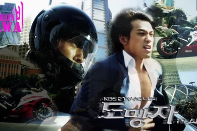 10.14.10 [FanArt] “The Fugitive: Plan B” Wallpapers