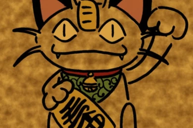 Draw Me A Meowth By Sinner moon On DeviantArt