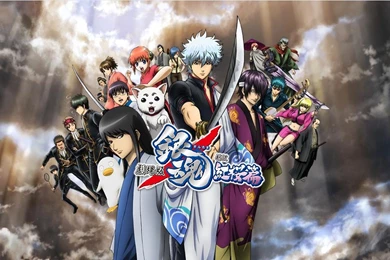 Gintama Wallpapers
