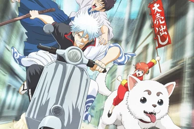Gintama 1600x1200 Wallpapers, 1600x1200 Wallpapers & Pictures Free ...
