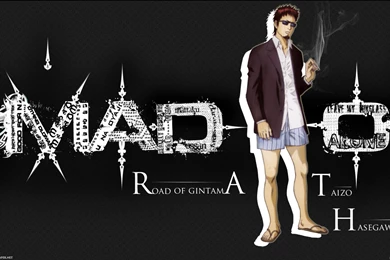 Gintama Wallpapers 1440x900   (