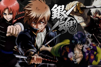 Gintama/Shokugeki/TG Wallpapers (1920x1080)   Album On Imgur