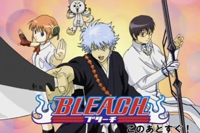 Bleach Gintama Wallpapers Gin Gintama Wallpapers Gin Gintama ...