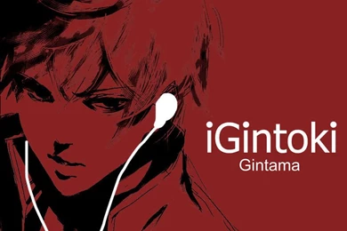 Sakata Gintoki   Gintama Wallpapers (4100609)   Fanpop