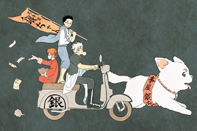 Gintama Wallpapers   (