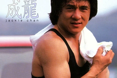Jackie Chan Free Wallpapers Hd