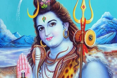 Lord Shiva God 1440x1280.jpg