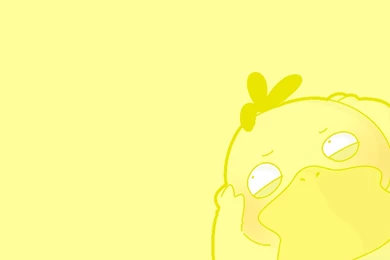 Psyduck Favourites By Ooze Is A Psyduck On DeviantArt