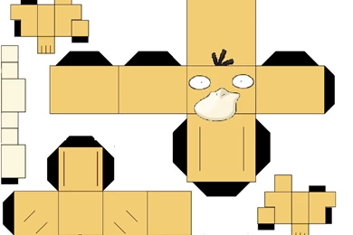 Psyduck By ShadowLiepard On DeviantArt