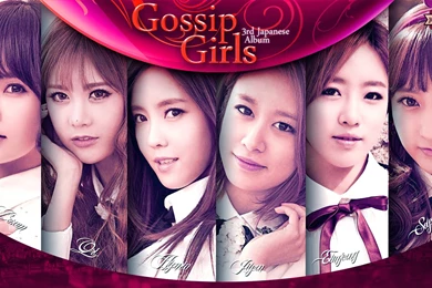 T ARA Kpop K pop Electropop R b Tara Tiara Pop Wallpapers ...