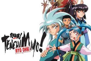 Top HD Tenchi Muyo Wallpapers