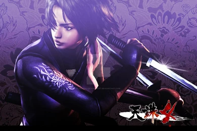 Ayame02_1600 By Tenchu DeviantArt On DeviantArt