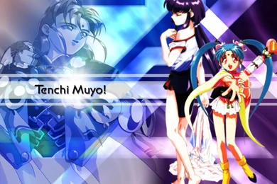 Tenchi   Muyo Wallpapers And Images   Wallpapers, Pictures, Photos
