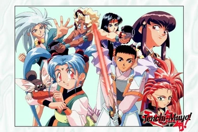 Wallpapers Manga > Wallpapers Tenchi Muyo Wallpapers N°50701 By ...