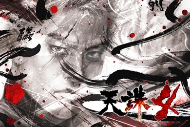 Browsing Wallpapers On DeviantArt