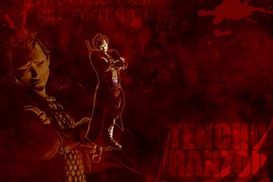 Browsing Wallpapers On DeviantArt